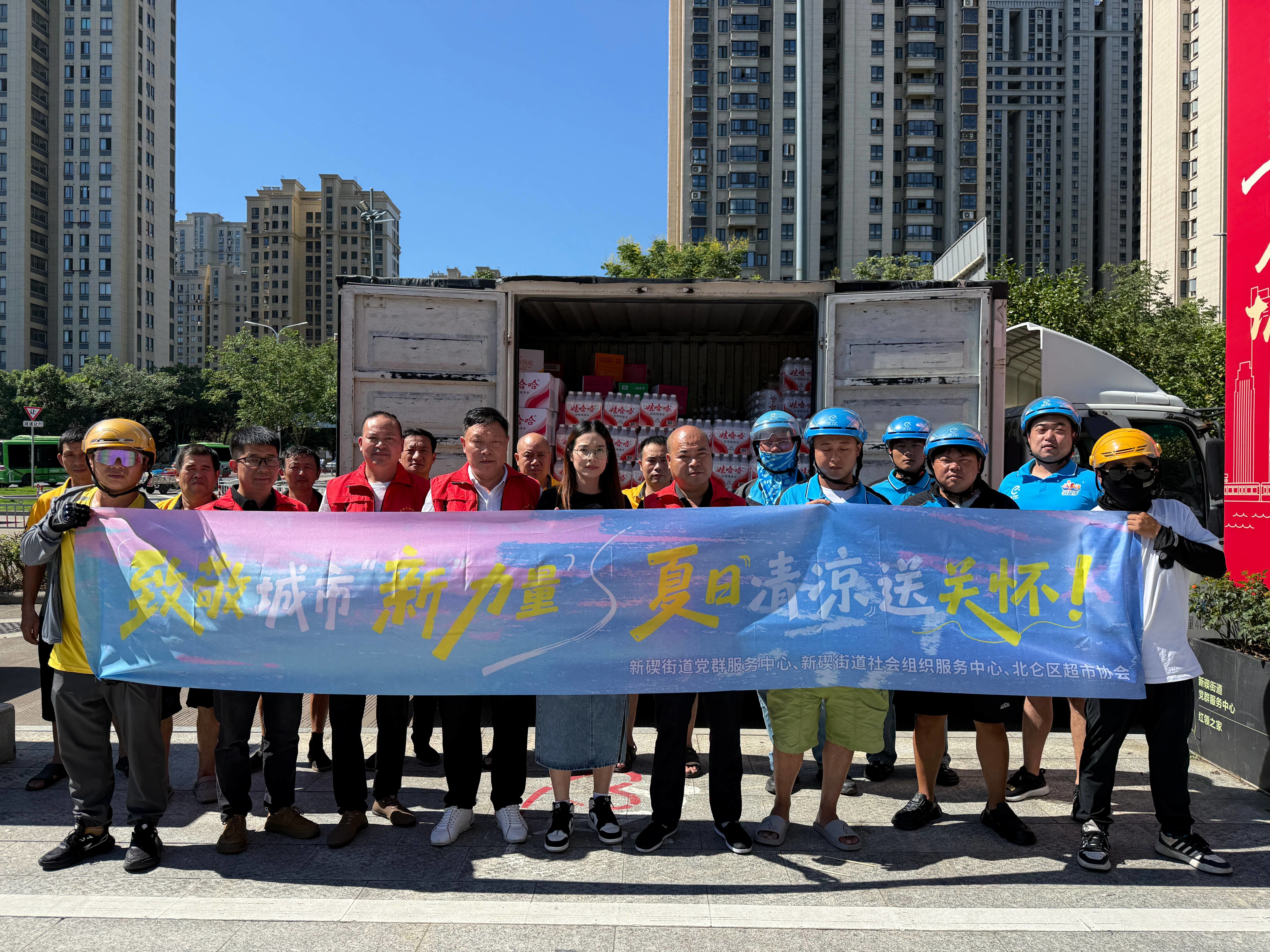http://img.danews.cc/upload/images/2025-08-06/HcancuLUNNGi.png