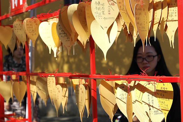 通关宝牒：佛缘路上的吉祥密码与千年祝福