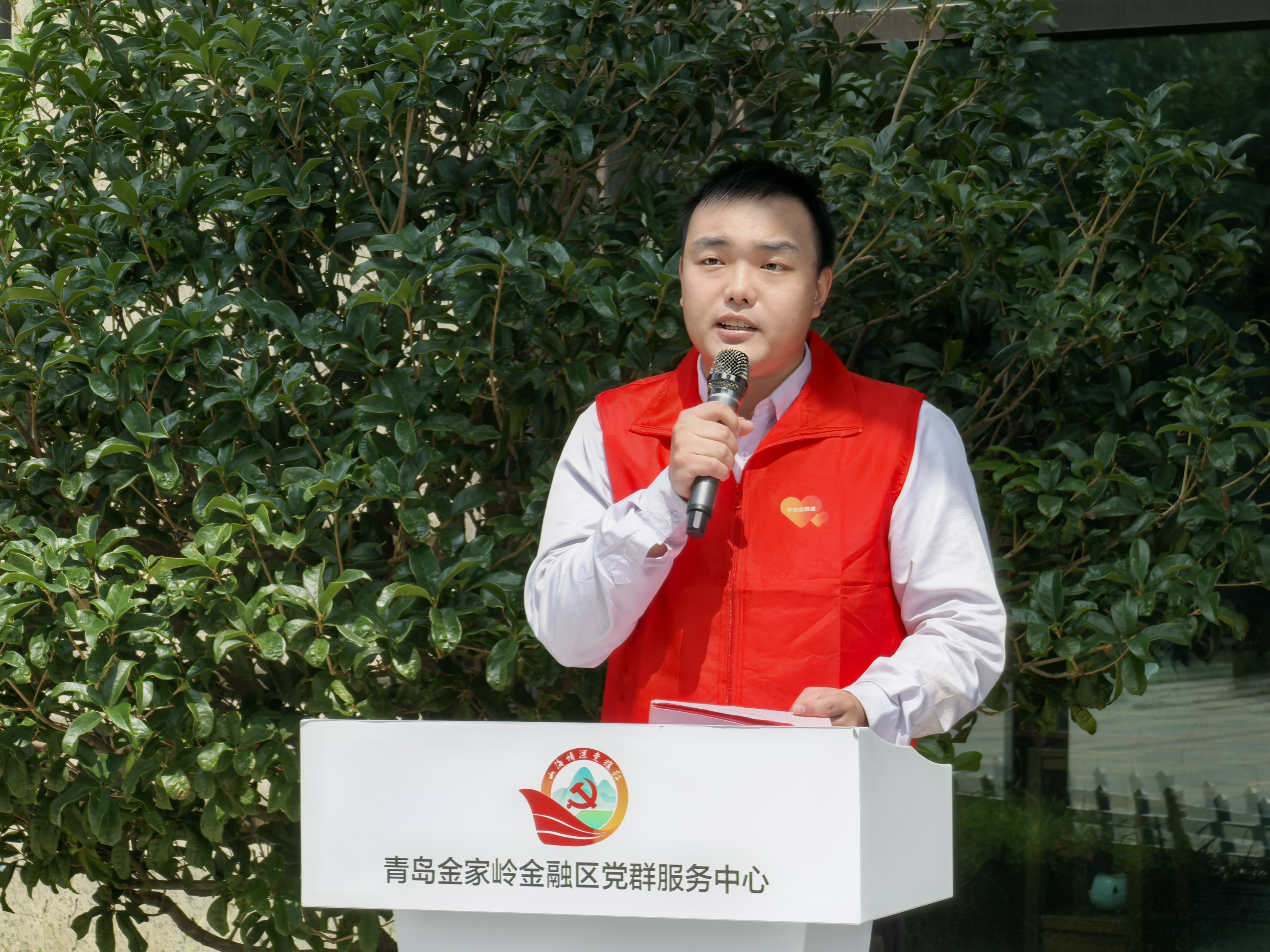 热血先锋，为爱集结！青岛创投风投中心楼宇党委无偿献血活动燃情启动！