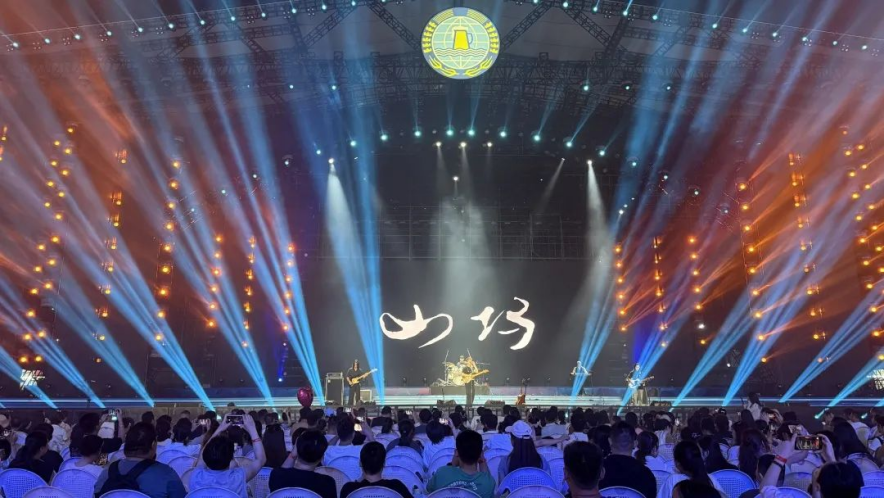 啤酒麦香遇见世界韵律！青岛西海岸新区金沙滩啤酒城即将迎来世界级演出盛宴