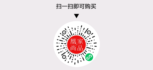 凰家尚品微信小程序二维码