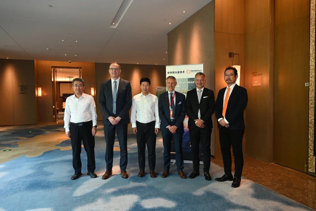 河钢集团董事长刘键与普锐特冶金技术（中国）公司首席执行官柯特座谈交流