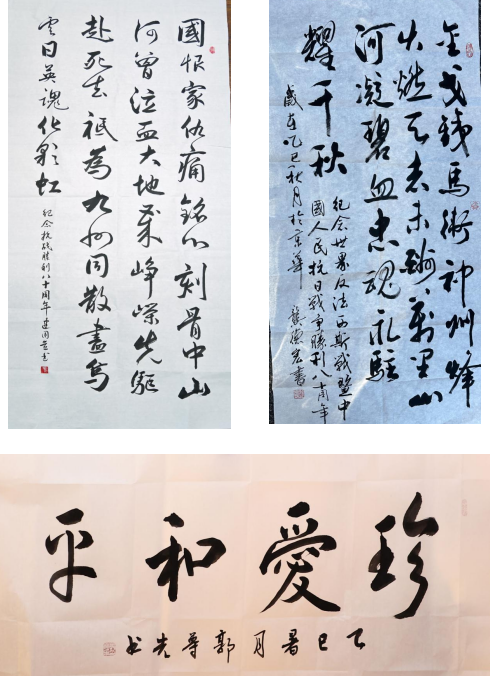 点击查看原始图片