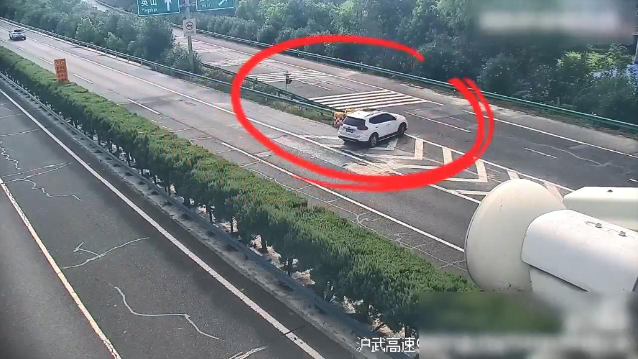 89394960d8ebc540d9770520aa28f5cf.mp4_20250806_183729609.jpg