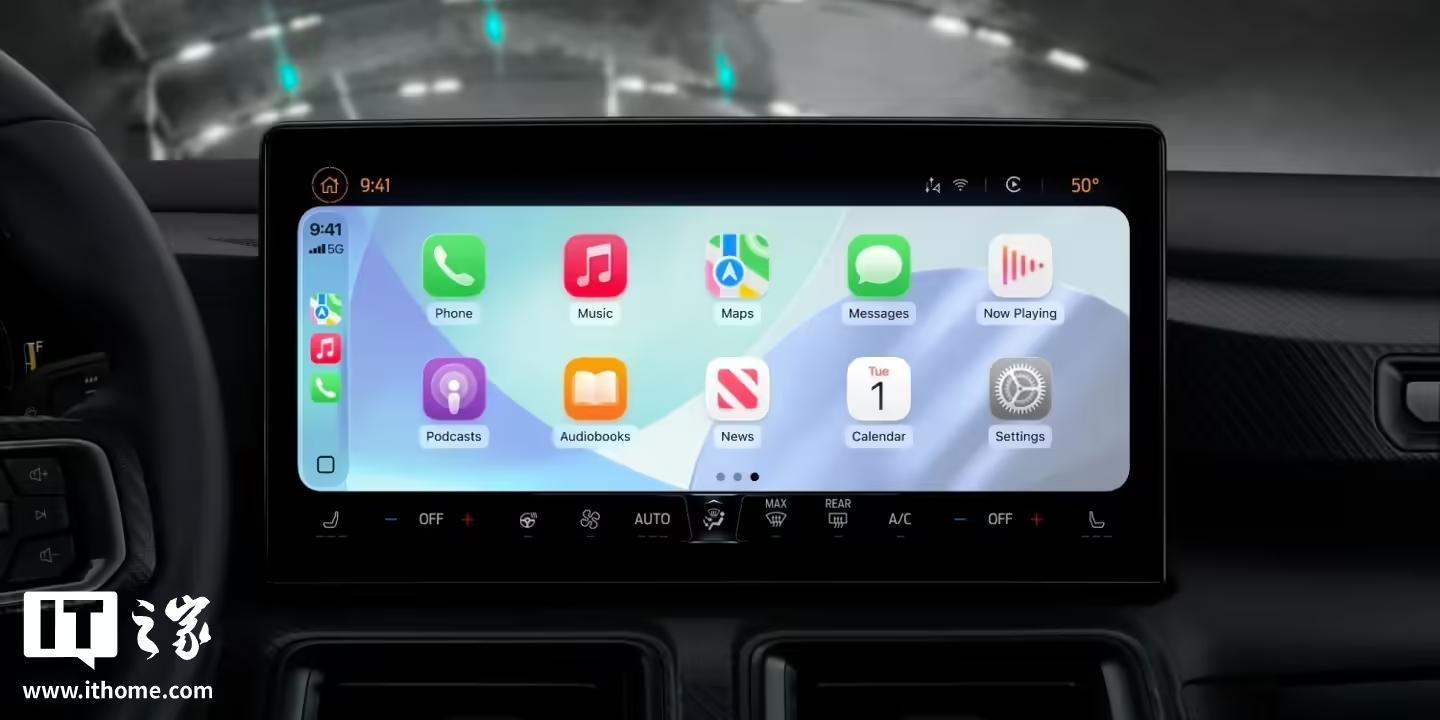 苹果iOS 26新特性:CarPlay新增来电紧凑视图,不再遮挡导航信息