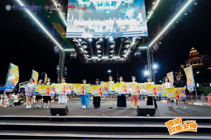 青春集结！“啤酒欢乐女神”首场半决赛即将在青岛西海岸新区金沙滩啤酒城燃情开启！