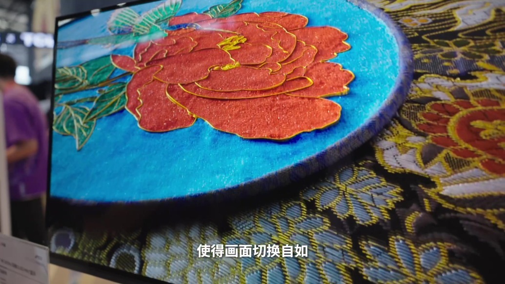 ChinaJoy现场直击：TCL华星携三款印刷OLED新品登场