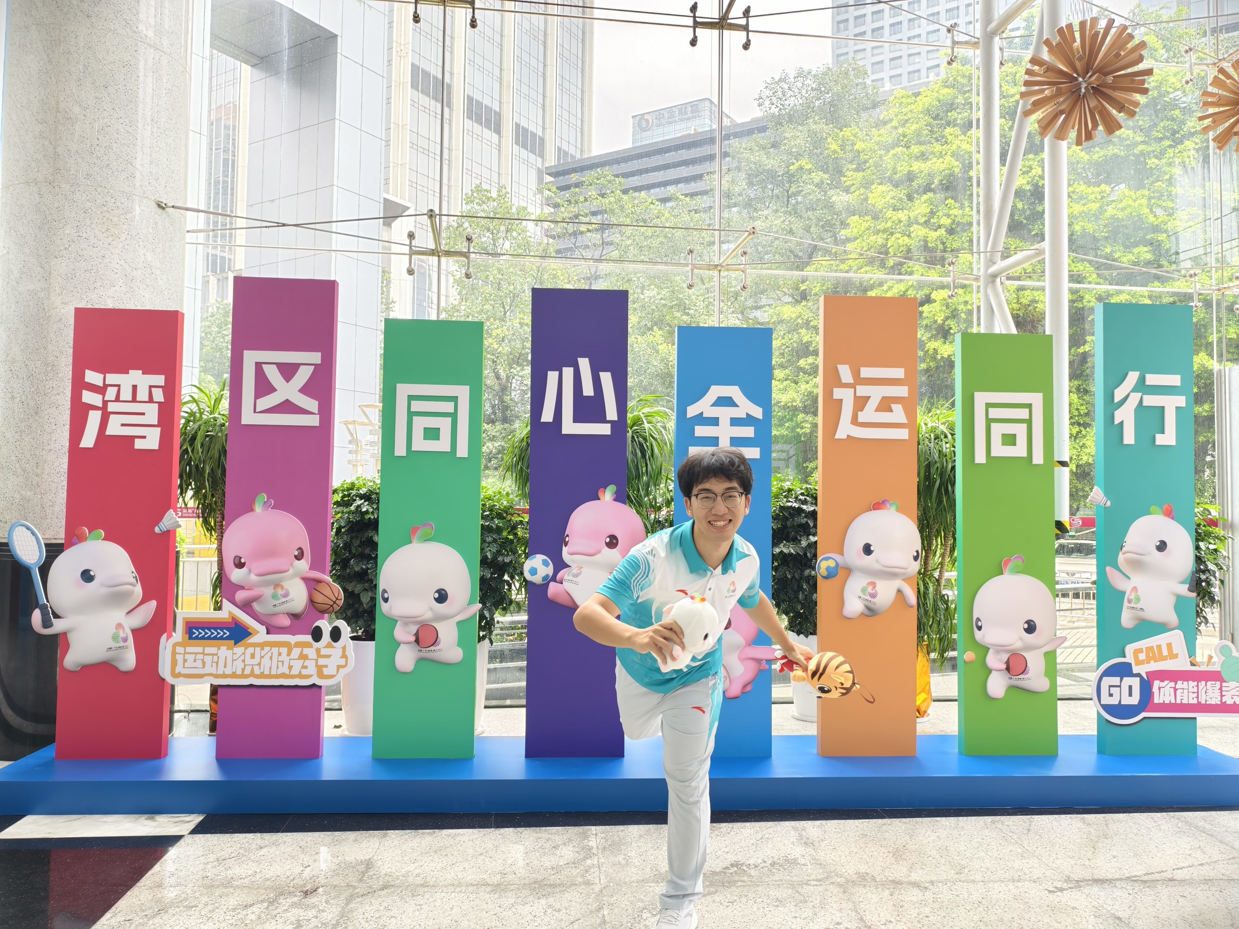 倒计时100天，深圳“小海豚”志愿者准备好了！