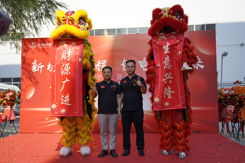 点击查看原始图片