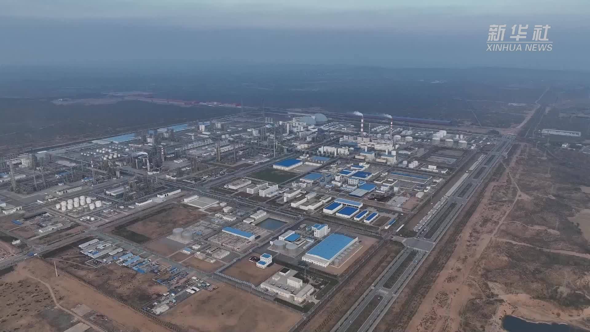 延长石油：点燃科技创新引擎 提高资源利用效率