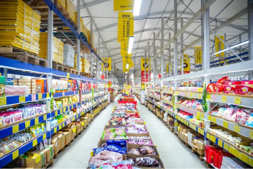 超多优质好物！快来青岛西海岸新区金沙滩啤酒城“寻宝逛GAI”