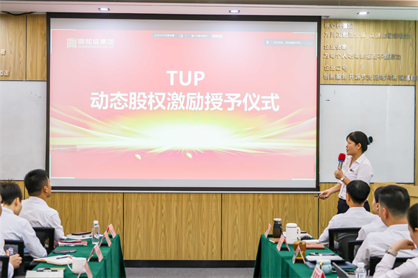 点击查看原始图片