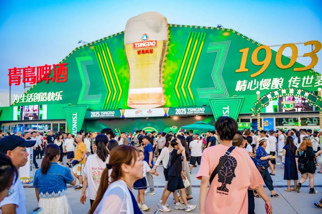 优惠来了！青岛西海岸新区金沙滩啤酒城9个啤酒大篷齐放“惠民大招”