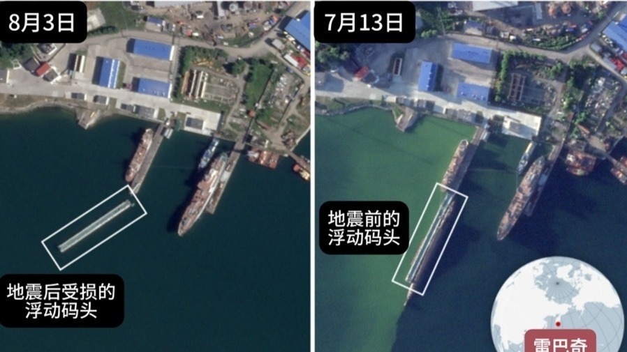 Lagmi 强震导致俄核潜艇基地受损,现明显弯曲和位移,卫星照曝光_凤凰网