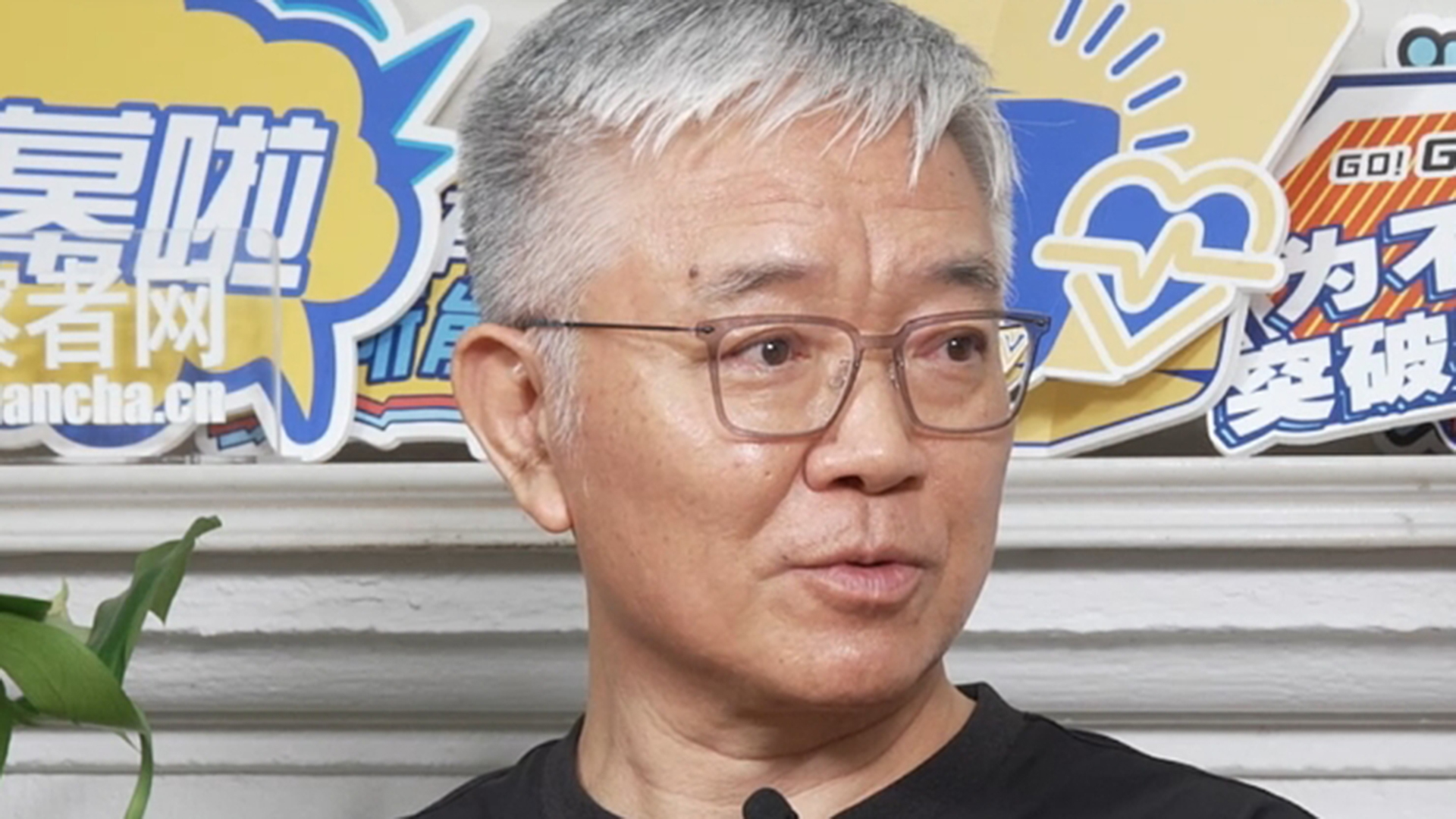 刘晓春：为什么要监管稳定币，看看哪些地方稳定币最流行？
