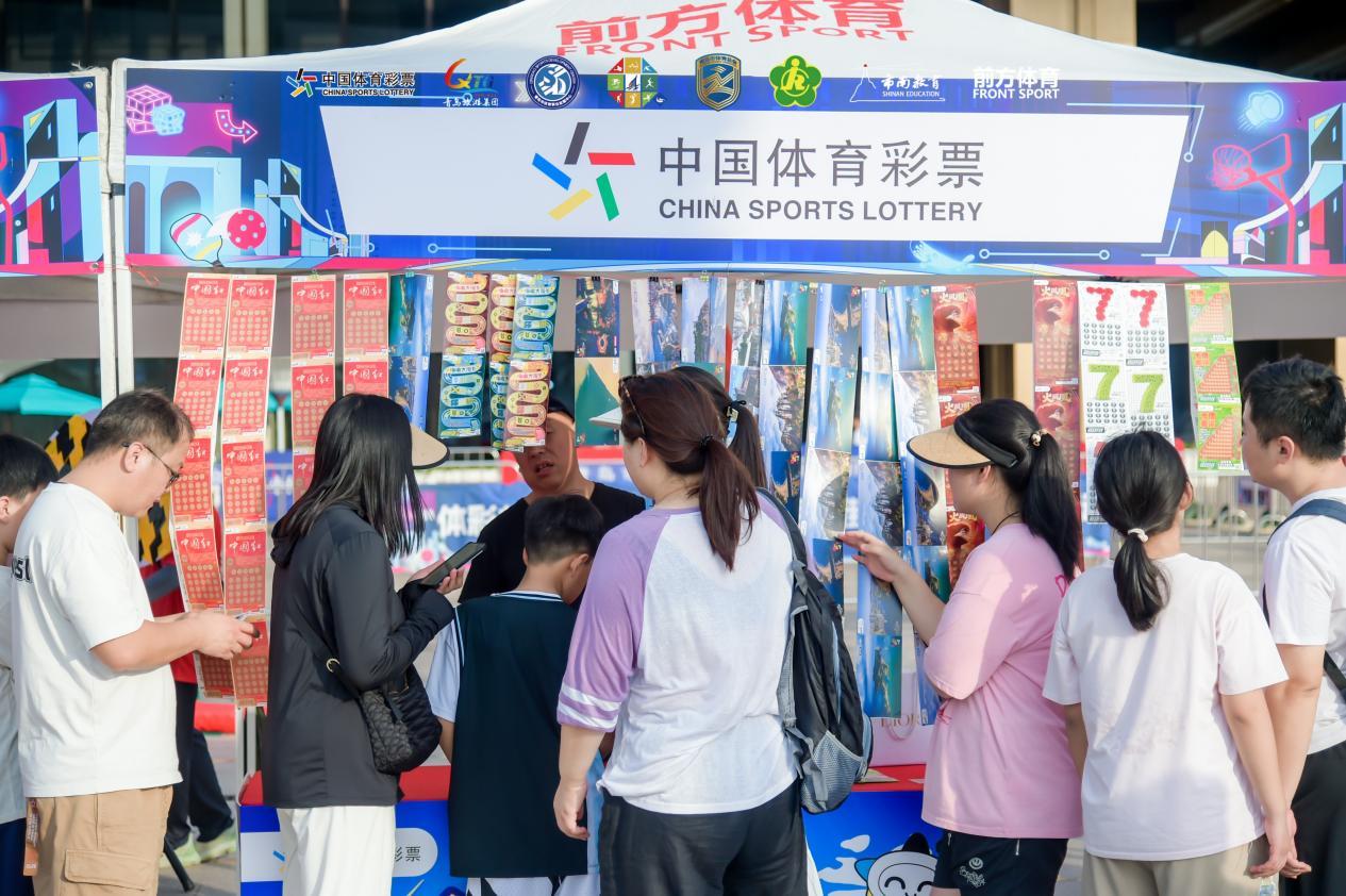 2025年青岛市“全民健身日”“全民健身周”系列活动启动仪式暨2025年第五届青岛滨海时尚体育季盛大开幕
