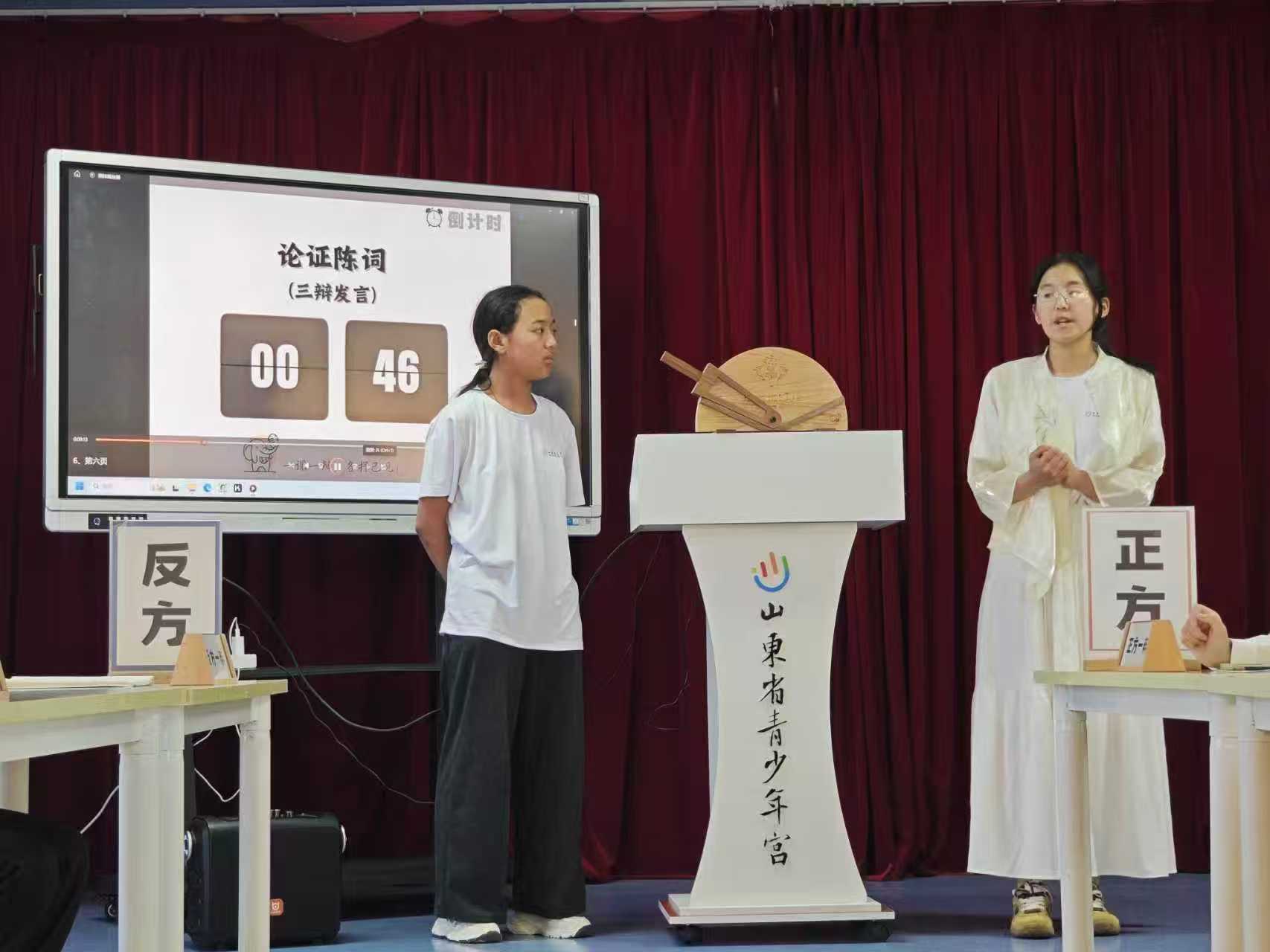 日喀则市第二届“山海同心杯”中小学生演讲比赛暨鲁藏青少年手拉手活动成功举行