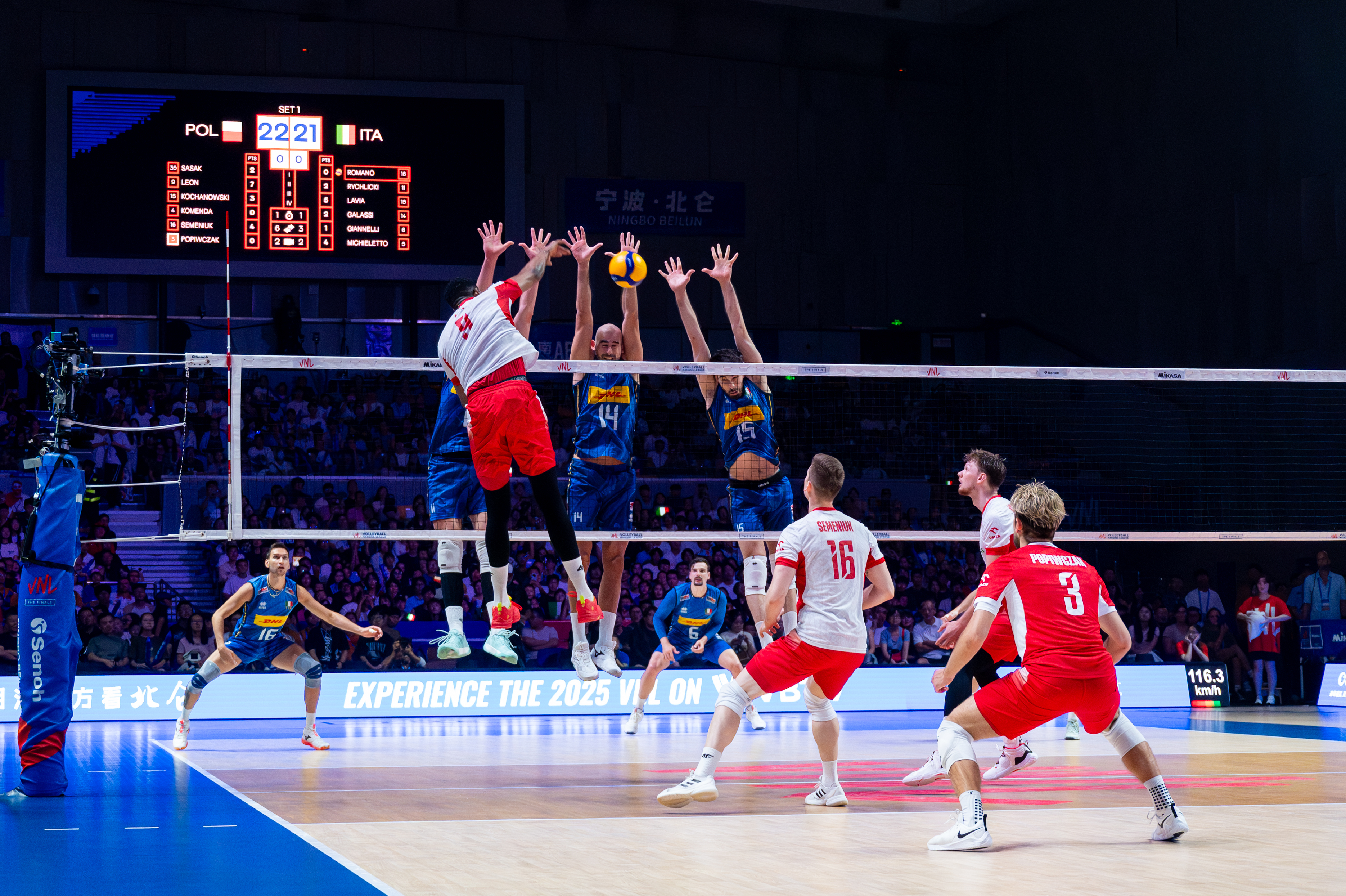 北仑太有“排”面了！2025世界排球联赛男排总决赛圆满收官