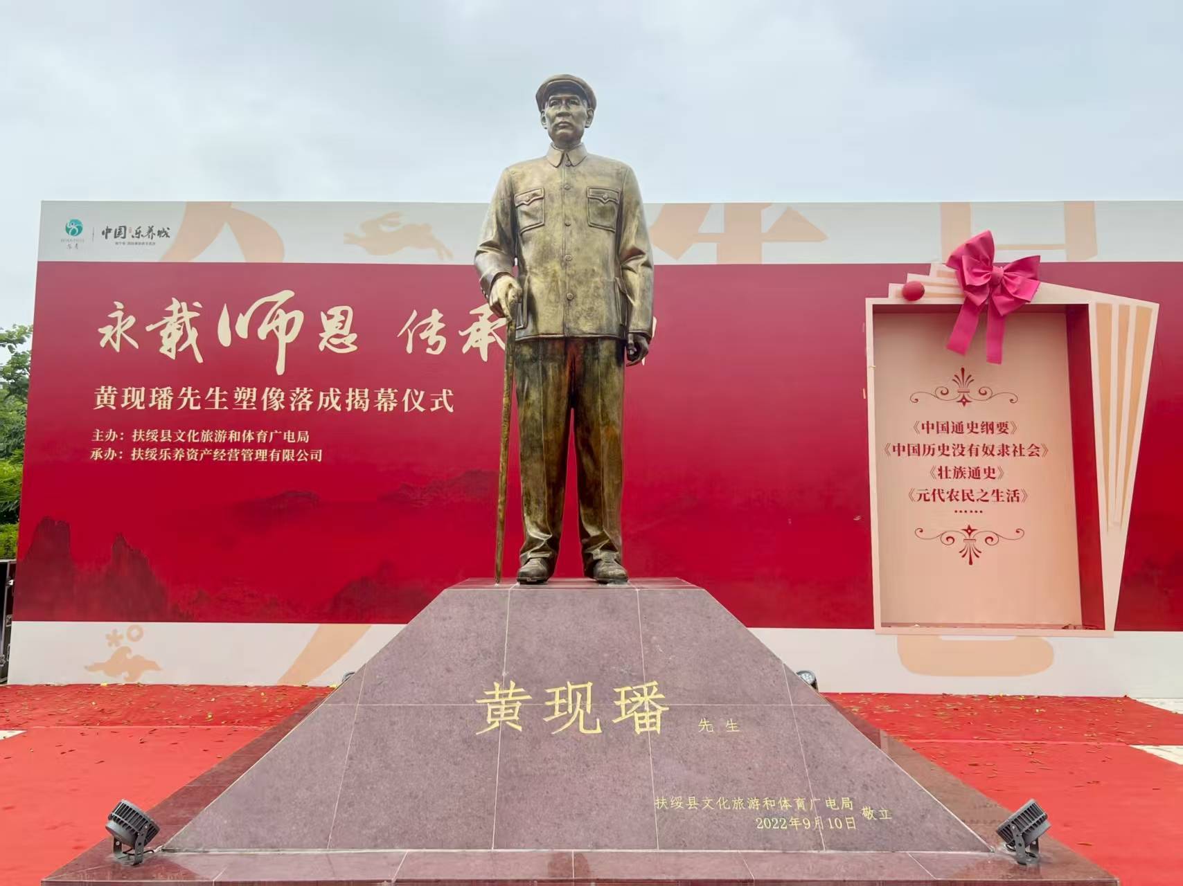 中国挖掘“瓦氏夫人历史第一人”——记壮族史坛泰斗黄现璠凤凰网宁波_凤凰网