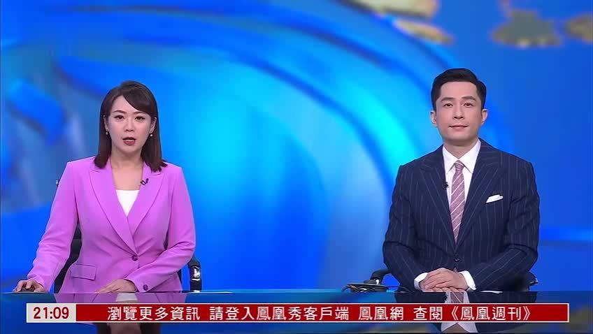 记者连线｜俄罗斯舆论对俄美关系缓和发展持乐观态度