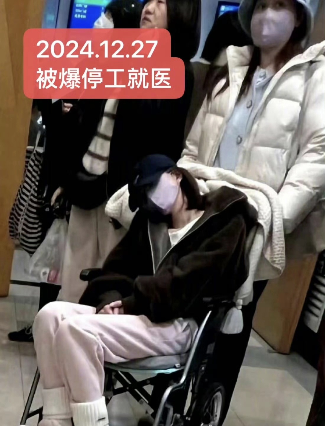 赵露思该用情绪对抗资本,还是法律破局?