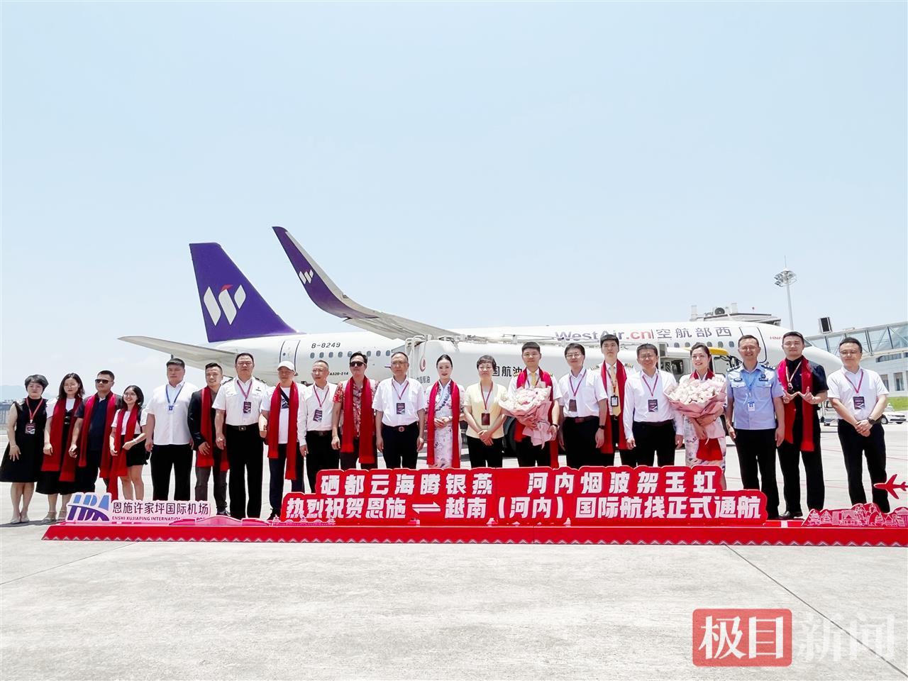 微信图片_20250803100224.jpg