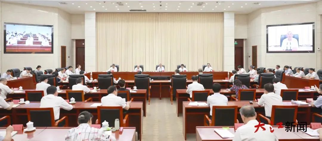 △6月20日，江西省委深入贯彻中央八项规定精神学习教育集中整治工作推进会以视频形式召开