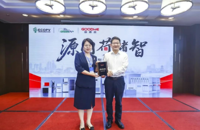 点击查看原始图片