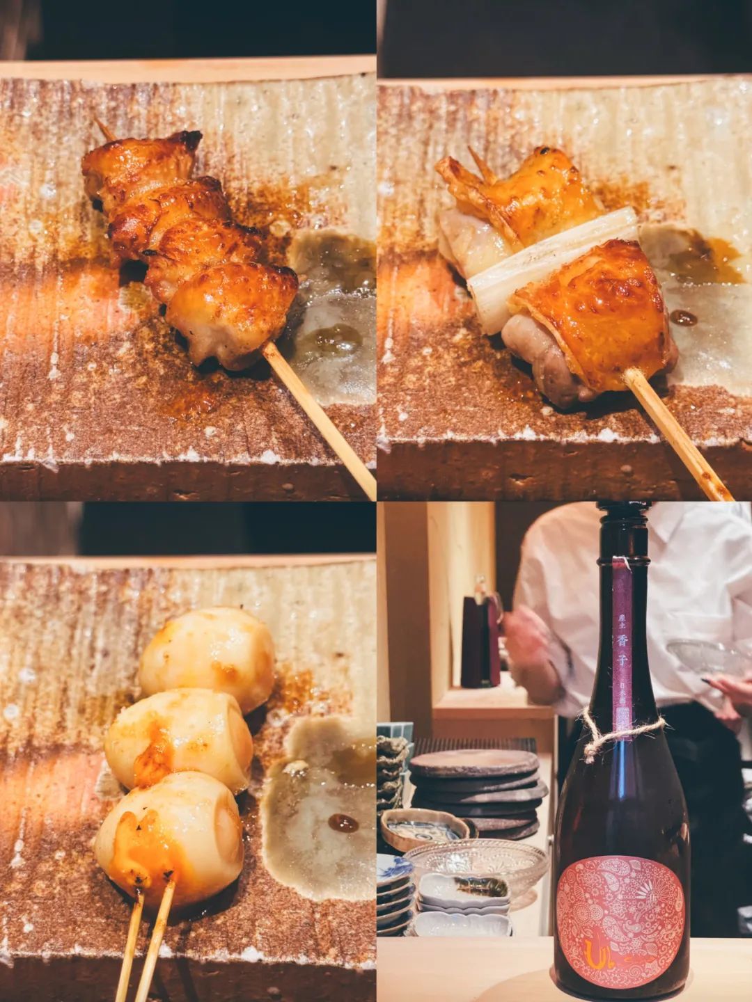 焼き鳥 こと菜品©Van