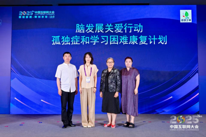 如图片无法显示，请刷新页面