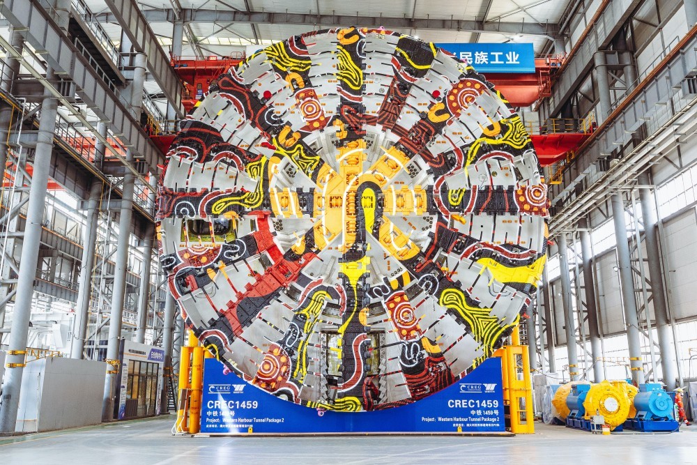 4月16日，中铁装备1459号盾构机下线。 (1)_副本.jpg