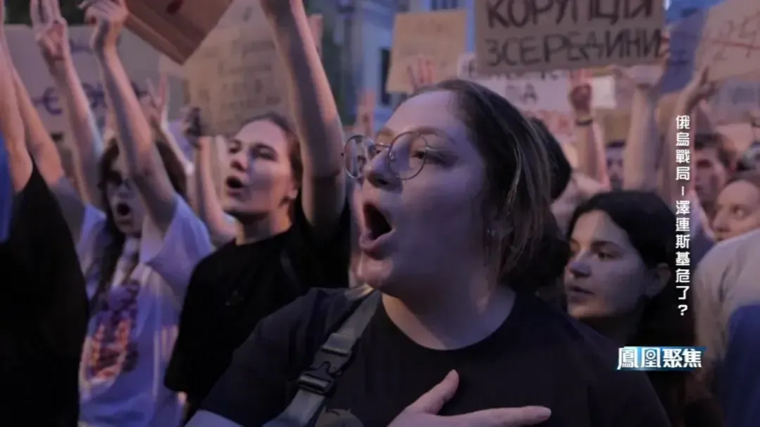 不再是西方眼中的“抗俄英雄”！内忧外患下，泽连斯基开始积极“自救”