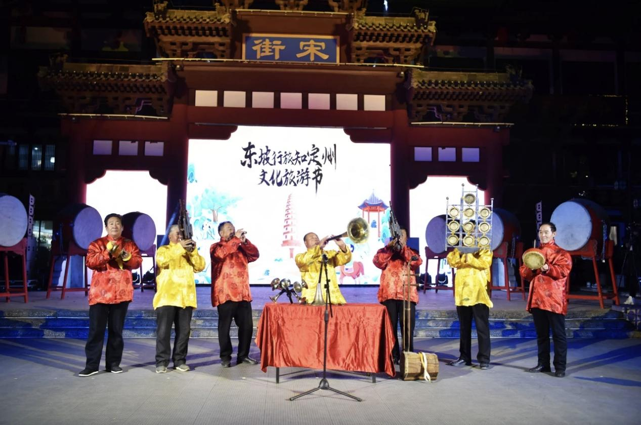 “东坡行旅知定州”文化旅游节活动 定州市委宣传部供图