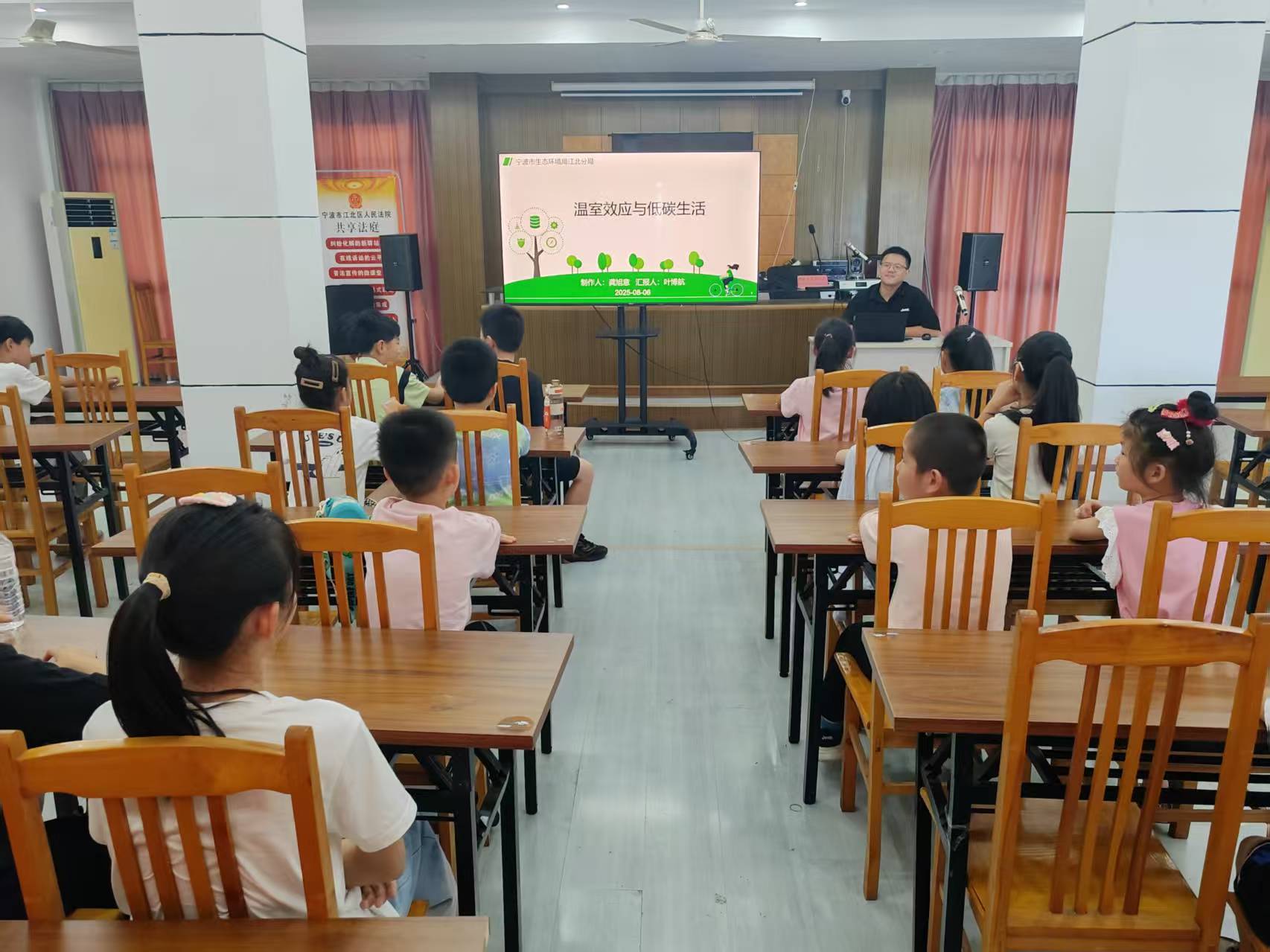 变废为宝“趣”环保,低碳理念润心田——江北慈湖人家未来社区举办低碳环保主题实践活动