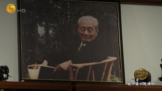 “当代鉴真”赵朴初，年仅30余岁就被敬称为“朴老”