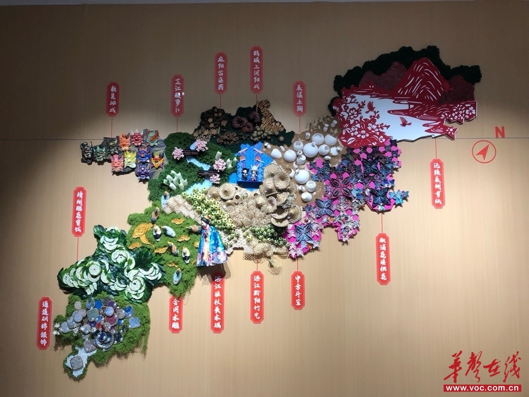 怀化非遗地图。(谢语欣 摄)