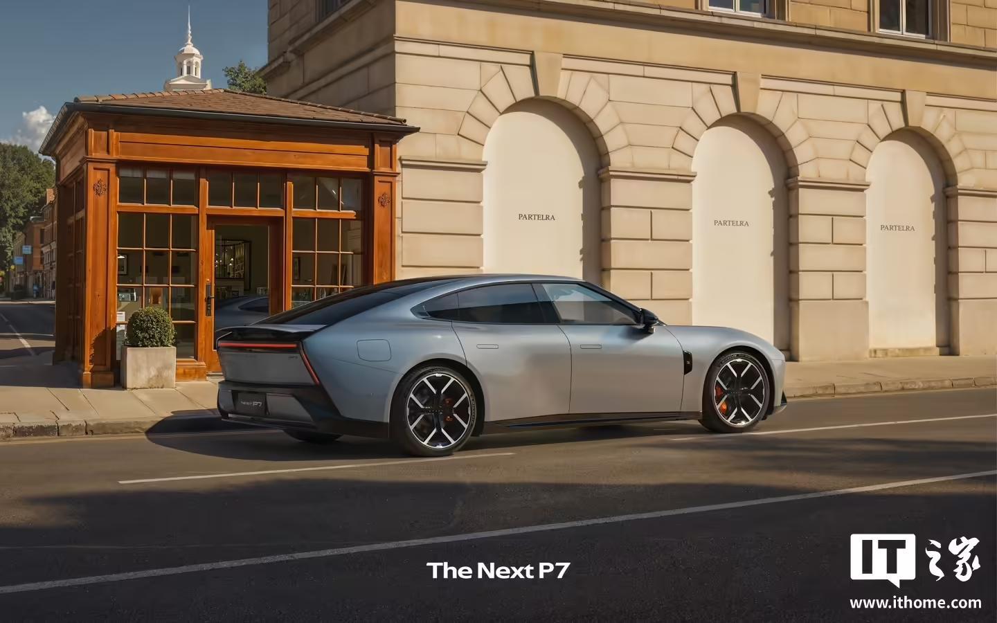 全新小鹏P7微星灰官图发布,8月6日开启中国首秀