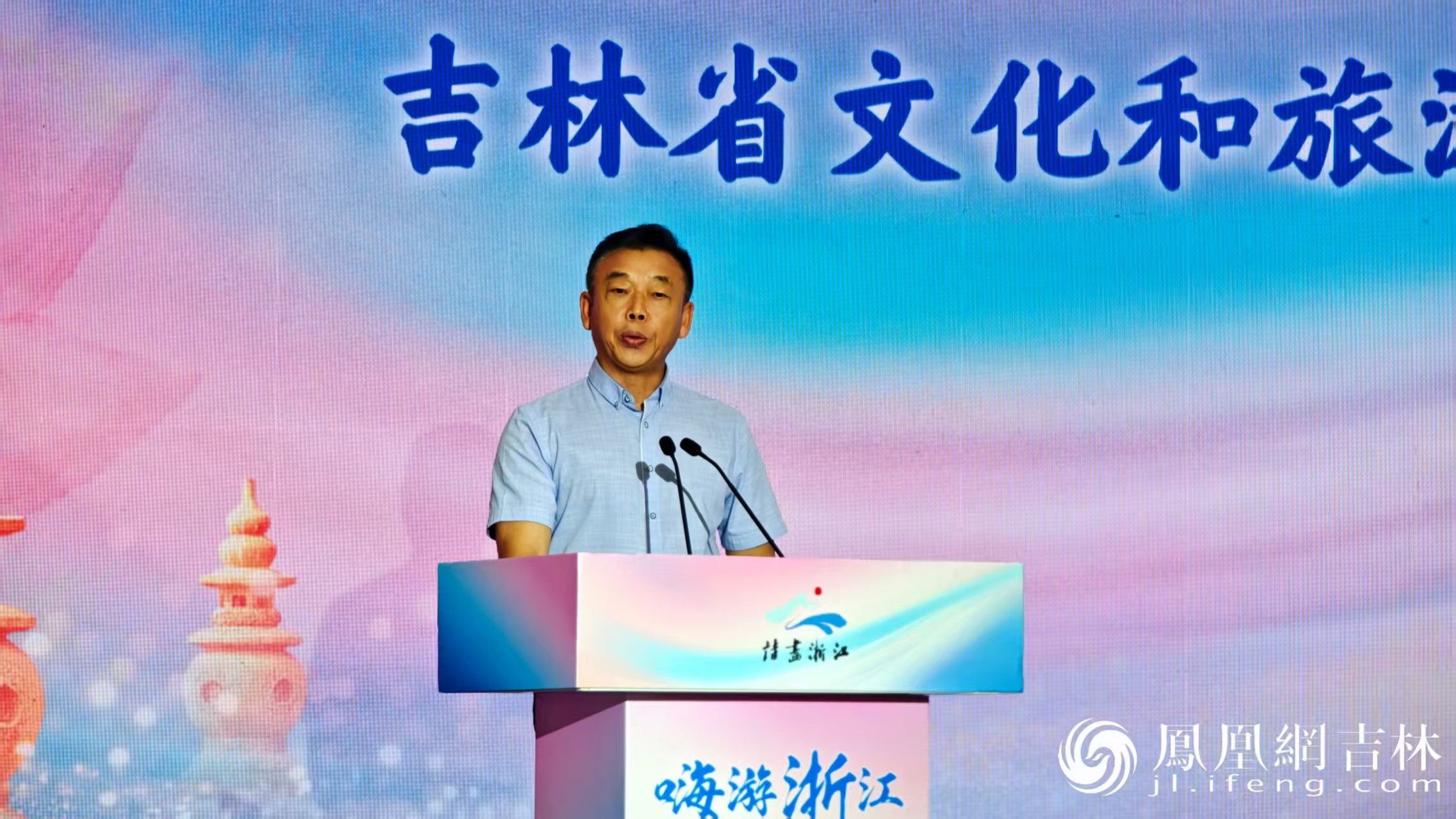 南北联动！浙江文旅宝藏空降长春，今夜“嗨”翻北国春城！