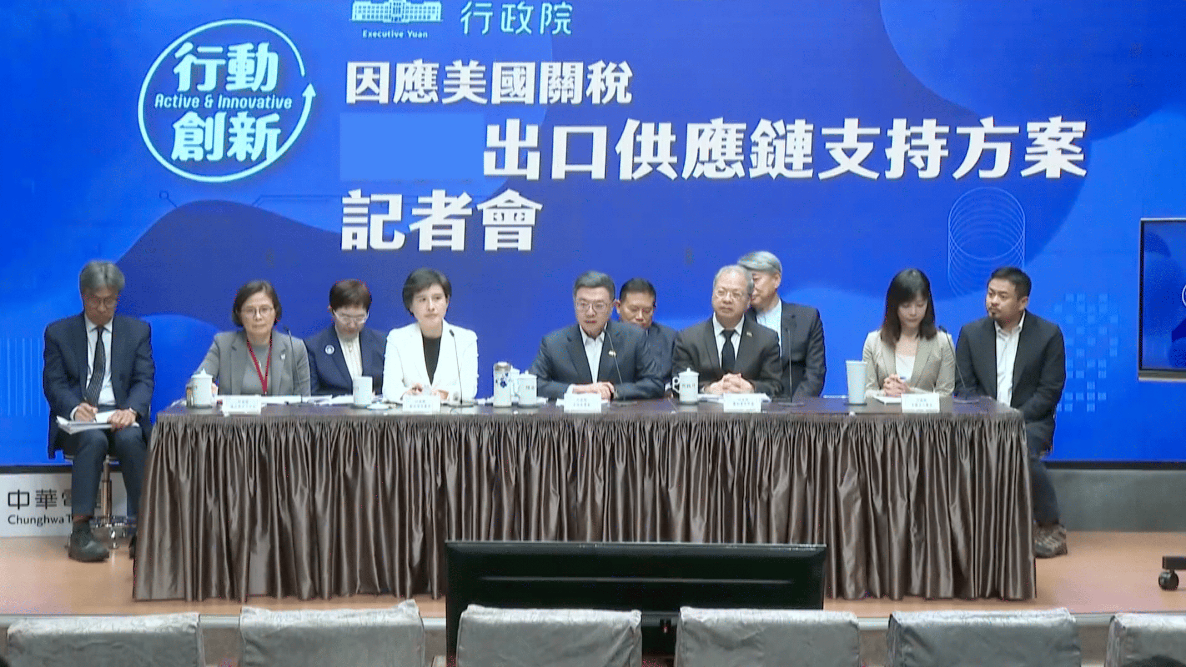 四千亿美金换美国低关税？台湾在野党吁当局“不要只想洒钱”