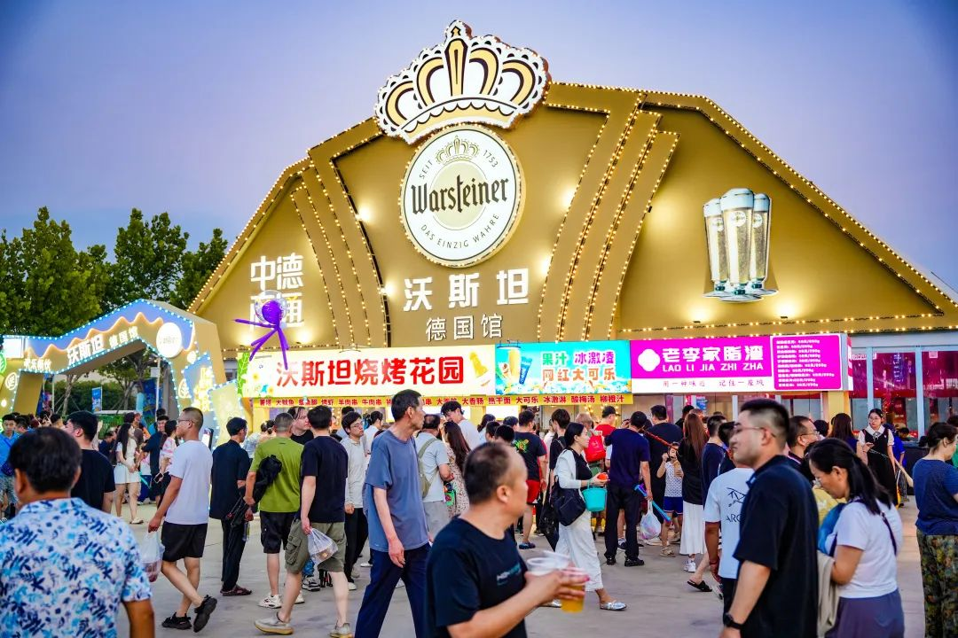 优惠来了！青岛西海岸新区金沙滩啤酒城9个啤酒大篷齐放“惠民大招”