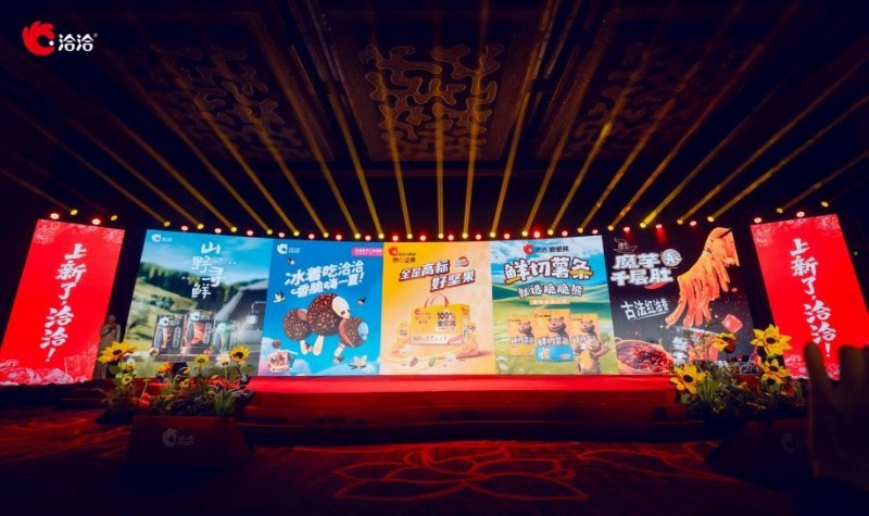 点击查看原始图片