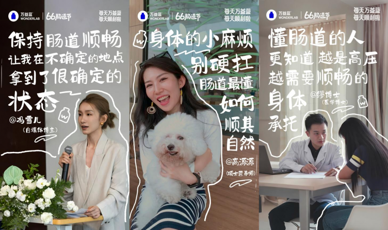 点击查看原始图片