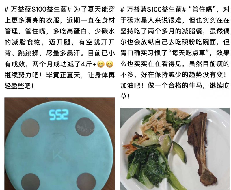 点击查看原始图片