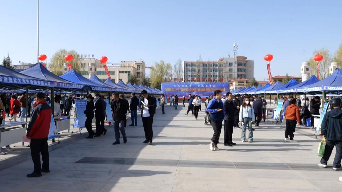 情系妇女儿童　永昌县妇联做了啥