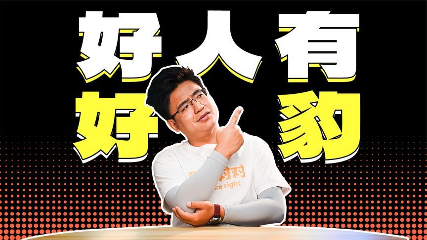 豹5被洪水冲走，几天后竟然还能通电？