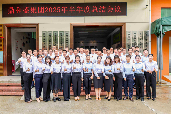 点击查看原始图片