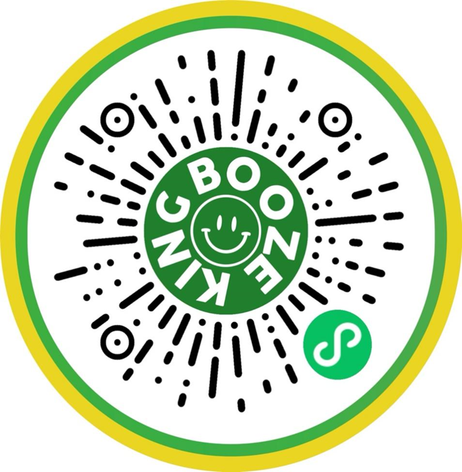 专业对决+趣味挑战!酒王争霸赛周赛第二场嗨翻青岛西海岸新区金沙滩啤酒城