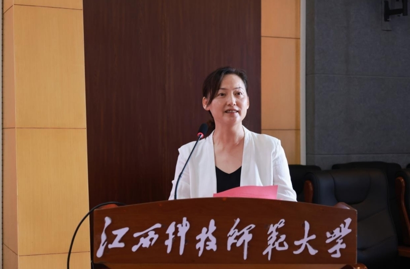 江西科技师范大学召开纪念南昌起义98周年理论研讨会