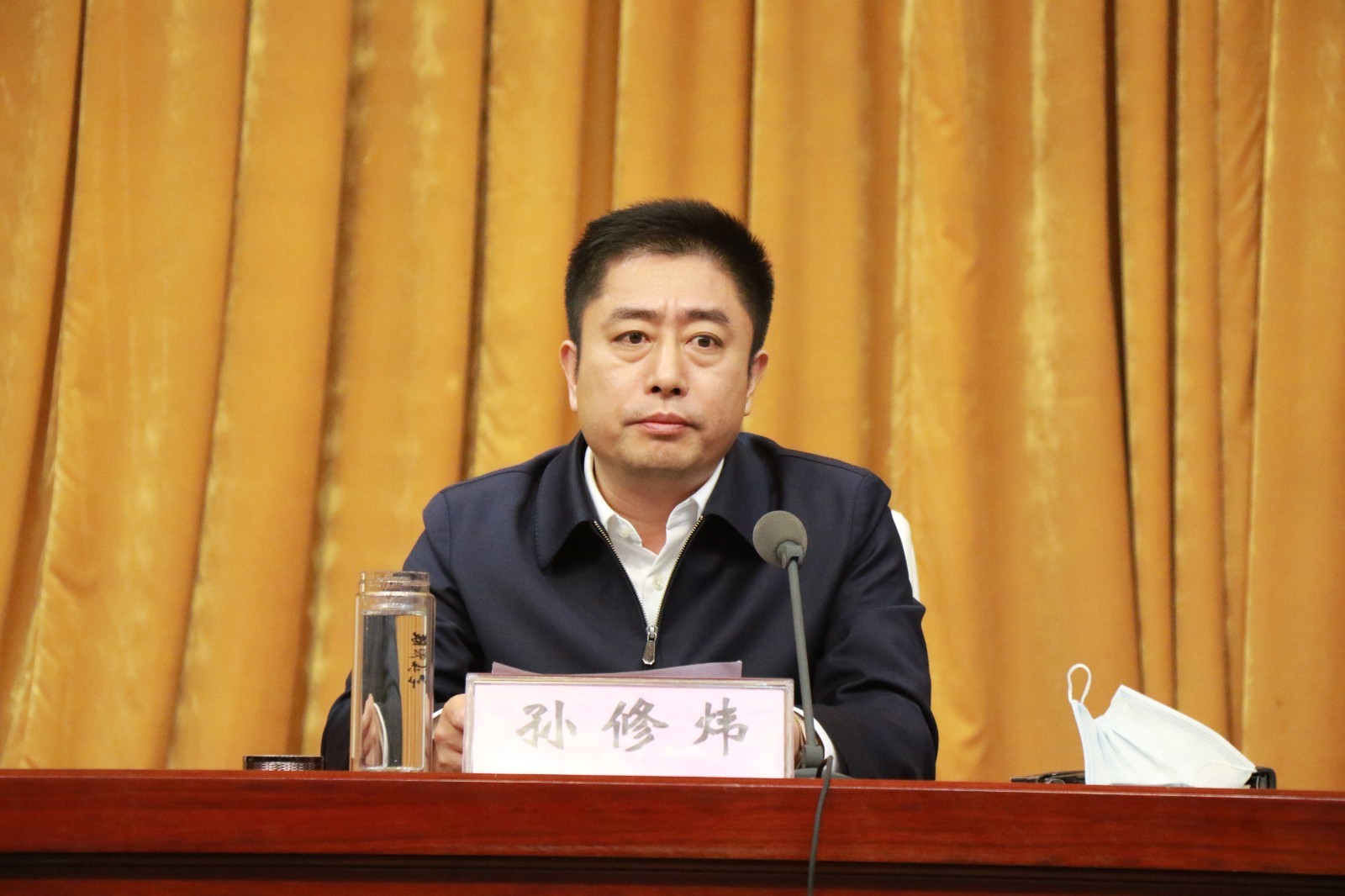 涉嫌严重违纪违法！山东一县委书记任上被查