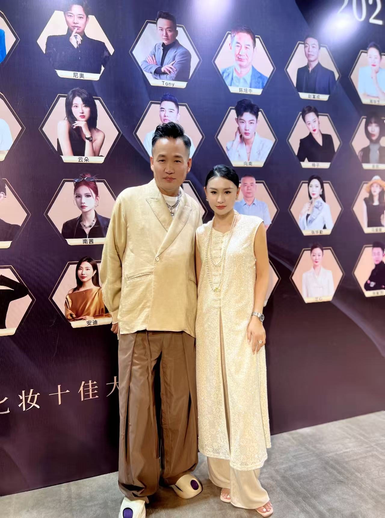 点击查看原始图片